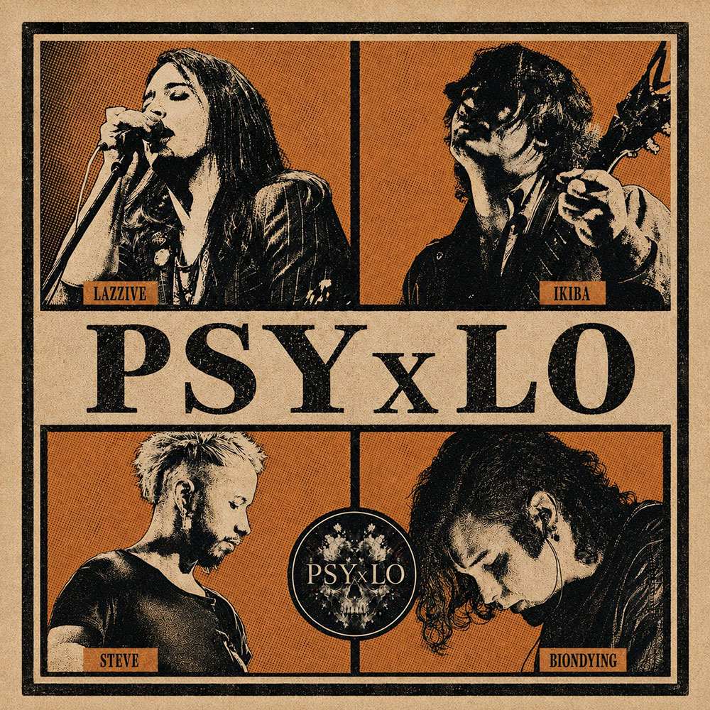 psy-metalmania-4